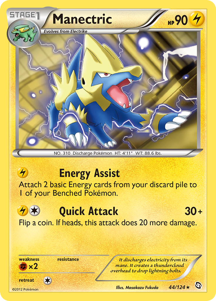 Manectric (44/124) [Black & White: Dragons Exalted] | Gam3 Escape