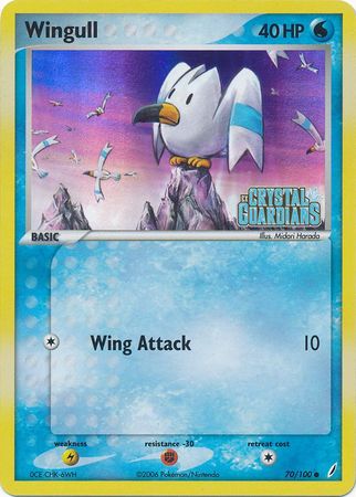 Wingull (70/100) (Stamped) [EX: Crystal Guardians] | Gam3 Escape