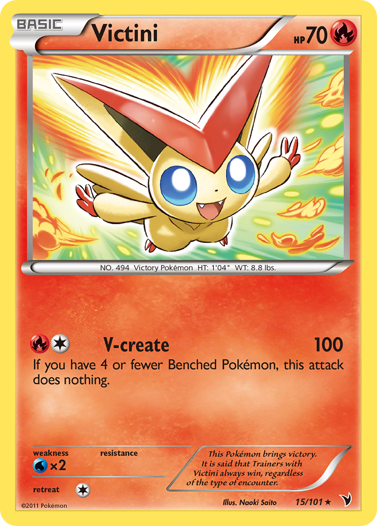 Victini (15/101) [Black & White: Noble Victories] | Gam3 Escape