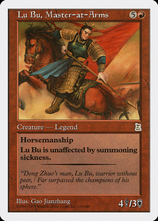 Lu Bu, Master-at-Arms [Portal Three Kingdoms] | Gam3 Escape