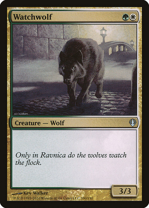 Watchwolf [Archenemy] | Gam3 Escape