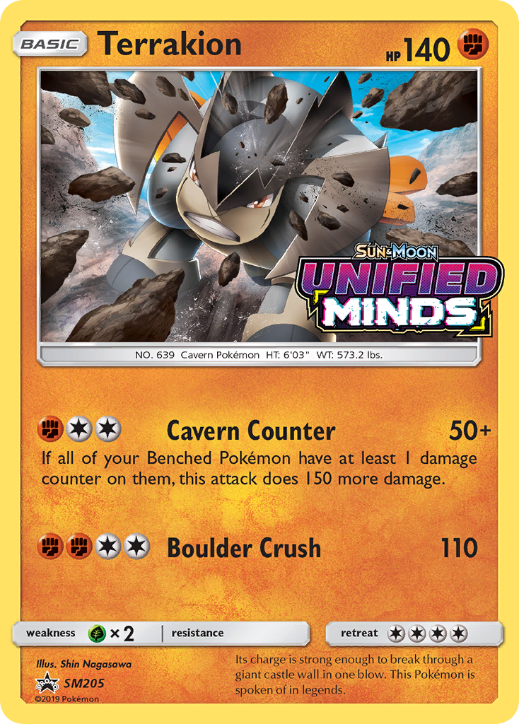 Terrakion (SM205) [Sun & Moon: Black Star Promos] | Gam3 Escape