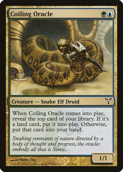 Coiling Oracle [Dissension] | Gam3 Escape