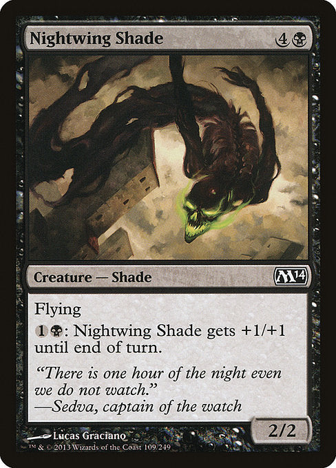 Nightwing Shade [Magic 2014] | Gam3 Escape