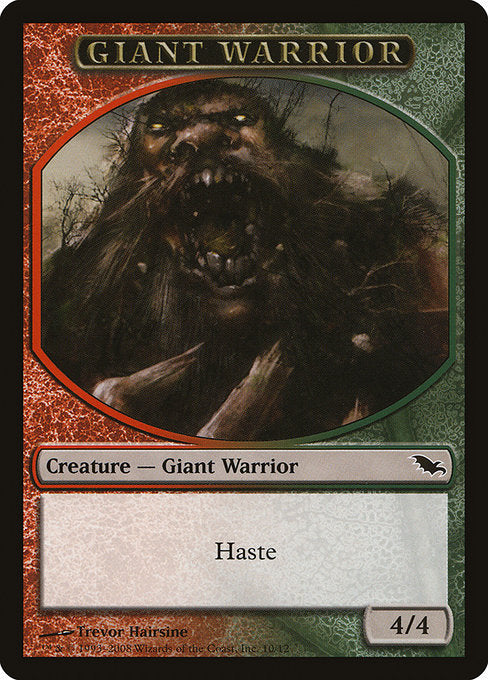 Giant Warrior [Shadowmoor Tokens] | Gam3 Escape