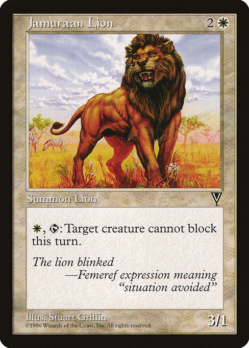 Jamuraan Lion [Visions] | Gam3 Escape