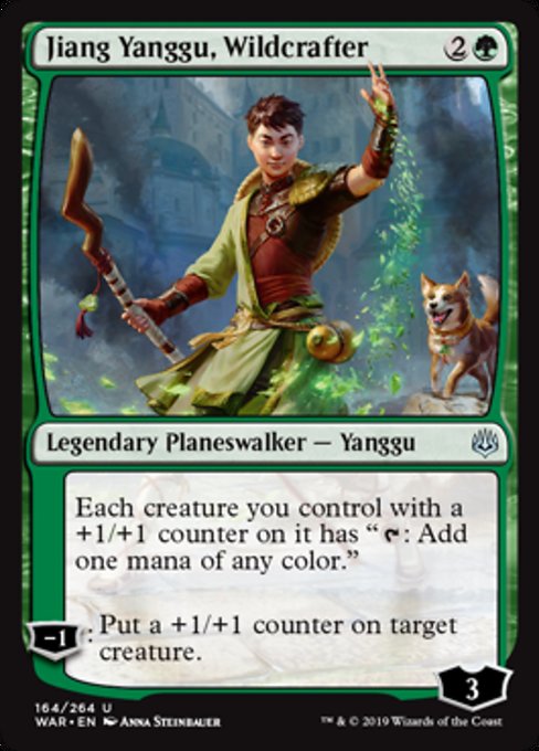 Jiang Yanggu, Wildcrafter [War of the Spark] | Gam3 Escape