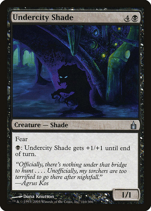 Undercity Shade [Ravnica: City of Guilds] | Gam3 Escape