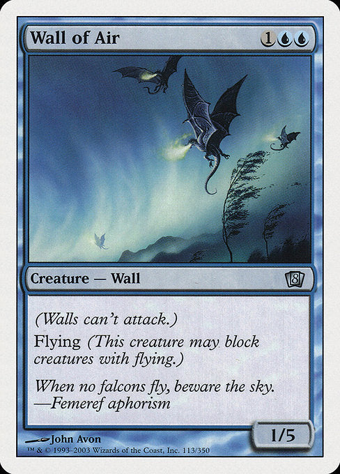 Wall of Air [Eighth Edition] | Gam3 Escape