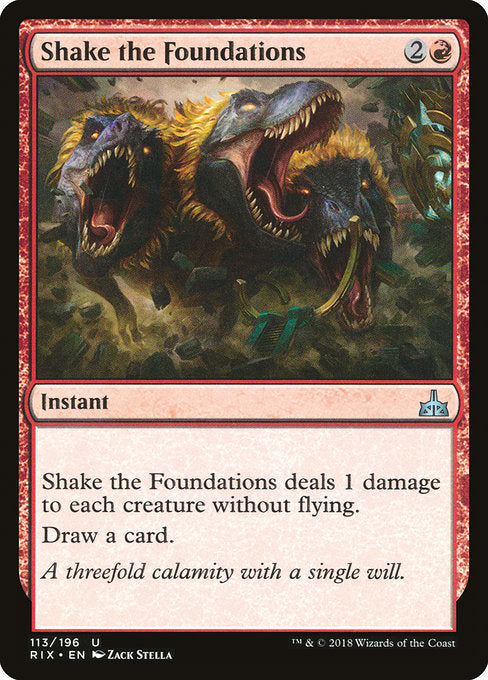 Shake the Foundations [Rivals of Ixalan] | Gam3 Escape