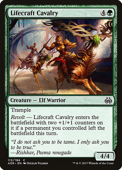 Lifecraft Cavalry [Aether Revolt] | Gam3 Escape