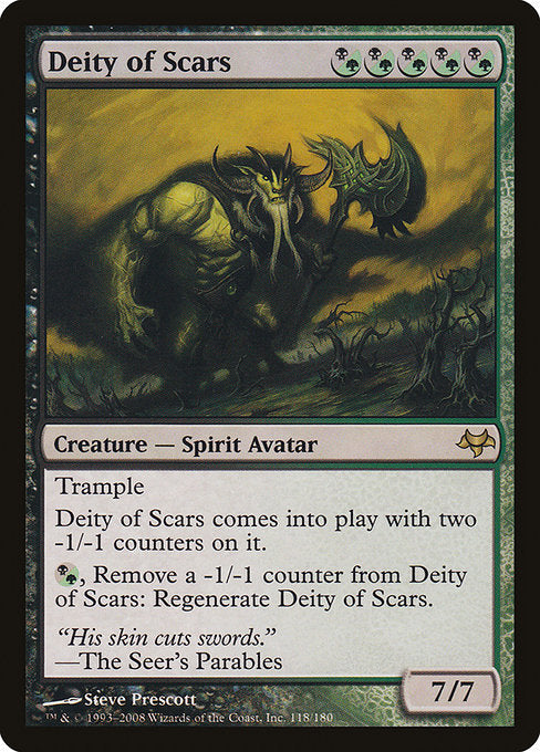 Deity of Scars [Eventide] | Gam3 Escape