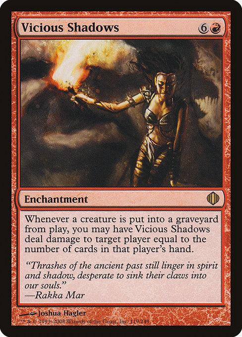 Vicious Shadows [Shards of Alara] | Gam3 Escape