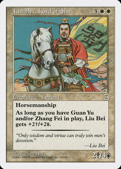 Liu Bei, Lord of Shu [Portal Three Kingdoms] | Gam3 Escape