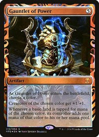 Gauntlet of Power [Kaladesh Inventions] | Gam3 Escape