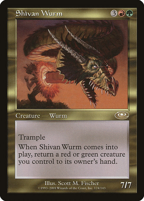 Shivan Wurm [Planeshift] | Gam3 Escape