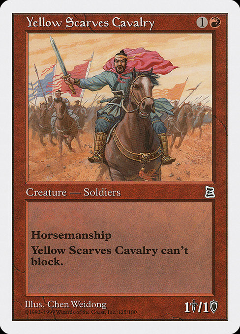 Yellow Scarves Cavalry [Portal Three Kingdoms] | Gam3 Escape