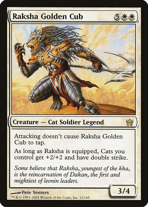 Raksha Golden Cub [Fifth Dawn] | Gam3 Escape