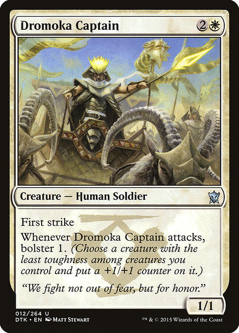 Dromoka Captain [Dragons of Tarkir] | Gam3 Escape