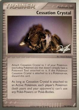Cessation Crystal (74/100) (Bliss Control - Paul Atanassov) [World Championships 2008] | Gam3 Escape