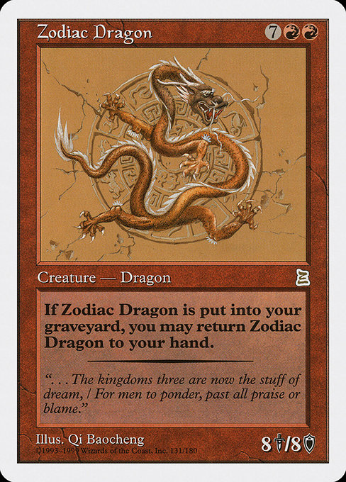 Zodiac Dragon [Portal Three Kingdoms] | Gam3 Escape
