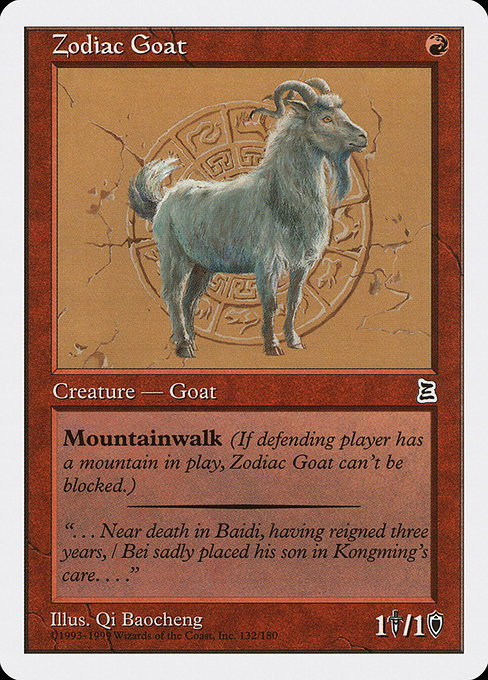 Zodiac Goat [Portal Three Kingdoms] | Gam3 Escape
