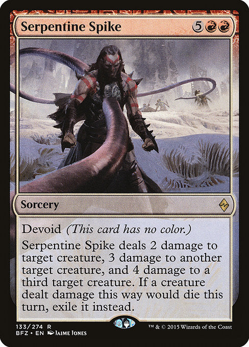 Serpentine Spike [Battle for Zendikar] | Gam3 Escape