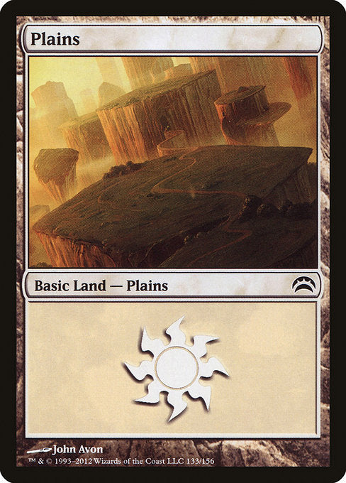 Plains [Planechase 2012] | Gam3 Escape