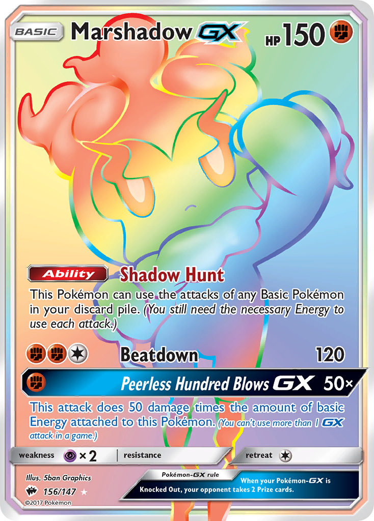 Marshadow GX (156/147) [Sun & Moon: Burning Shadows] | Gam3 Escape