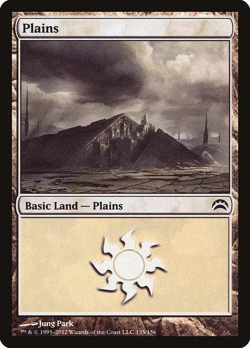 Plains [Planechase 2012] | Gam3 Escape