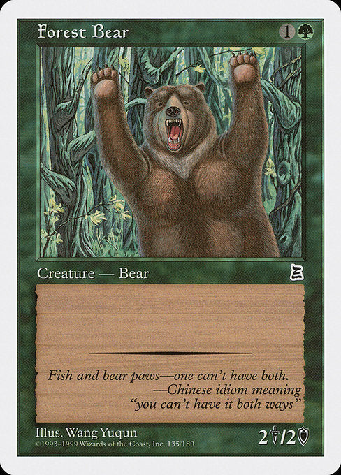 Forest Bear [Portal Three Kingdoms] | Gam3 Escape
