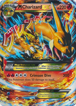 M Charizard EX (13/106) (Jumbo Card) [XY: Flashfire] | Gam3 Escape