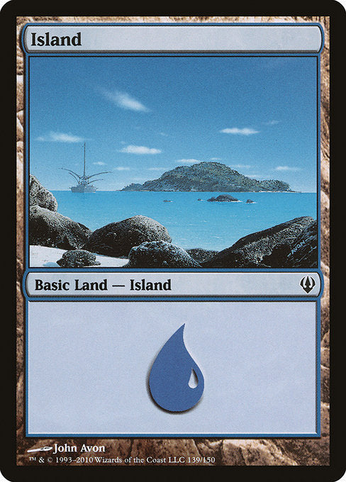 Island [Archenemy] | Gam3 Escape