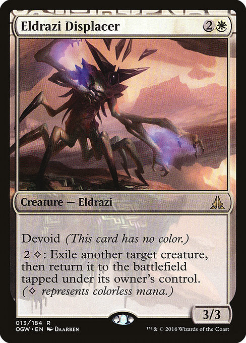 Eldrazi Displacer [Oath of the Gatewatch] | Gam3 Escape