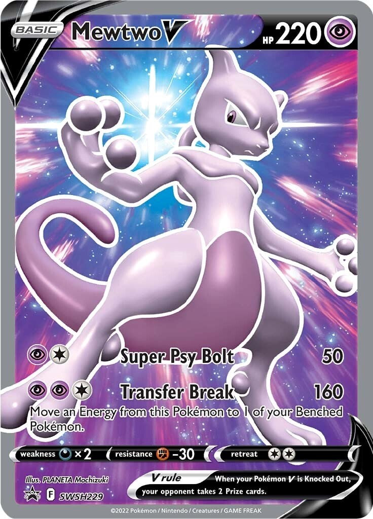 Mewtwo V (SWSH229) [Sword & Shield: Black Star Promos] | Gam3 Escape