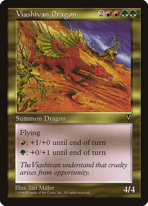 Viashivan Dragon [Visions] | Gam3 Escape