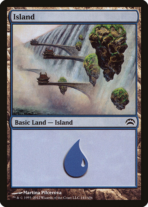 Island [Planechase 2012] | Gam3 Escape