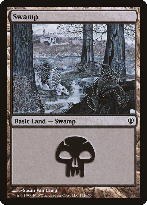 Swamp [Archenemy] | Gam3 Escape
