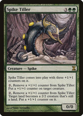 Spike Tiller [Time Spiral] | Gam3 Escape