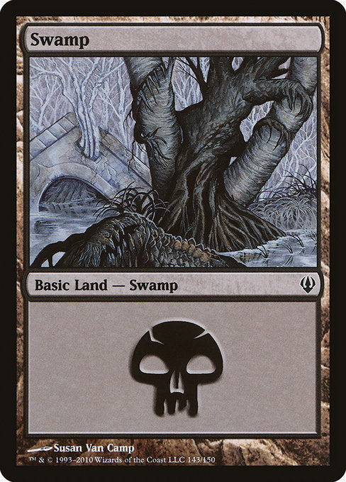 Swamp [Archenemy] | Gam3 Escape