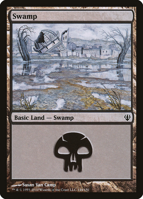 Swamp [Archenemy] | Gam3 Escape