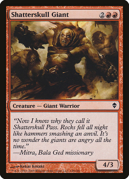 Shatterskull Giant [Zendikar] | Gam3 Escape