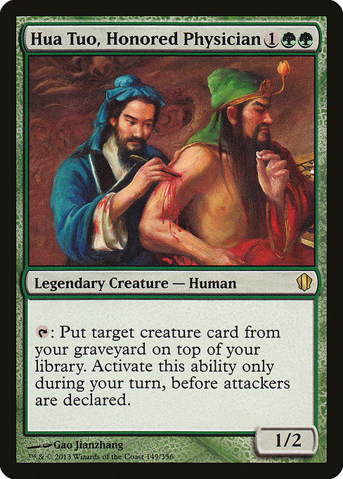 Hua Tuo, Honored Physician [Commander 2013] | Gam3 Escape