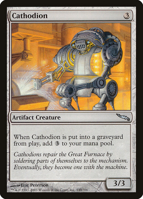 Cathodion [Mirrodin] | Gam3 Escape