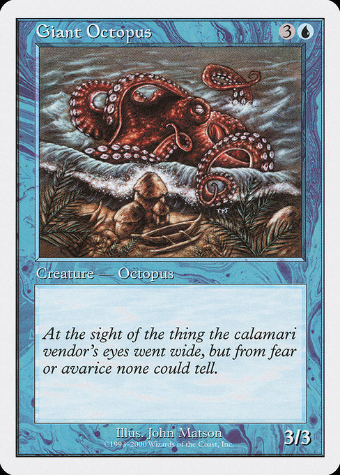 Giant Octopus [Starter 2000] | Gam3 Escape