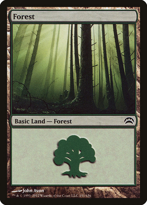 Forest [Planechase 2012] | Gam3 Escape