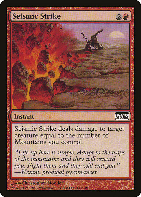 Seismic Strike [Magic 2010] | Gam3 Escape