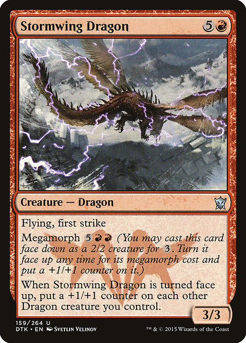 Stormwing Dragon [Dragons of Tarkir] | Gam3 Escape