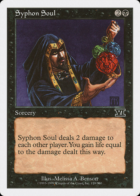 Syphon Soul [Classic Sixth Edition] | Gam3 Escape