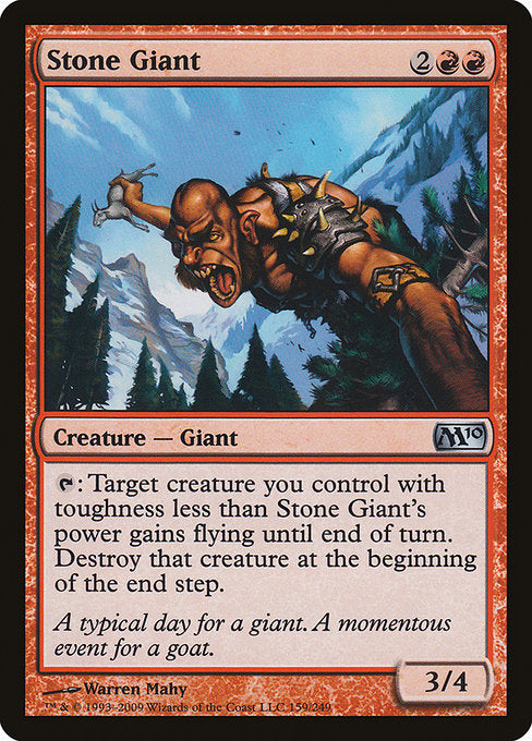 Stone Giant [Magic 2010] | Gam3 Escape